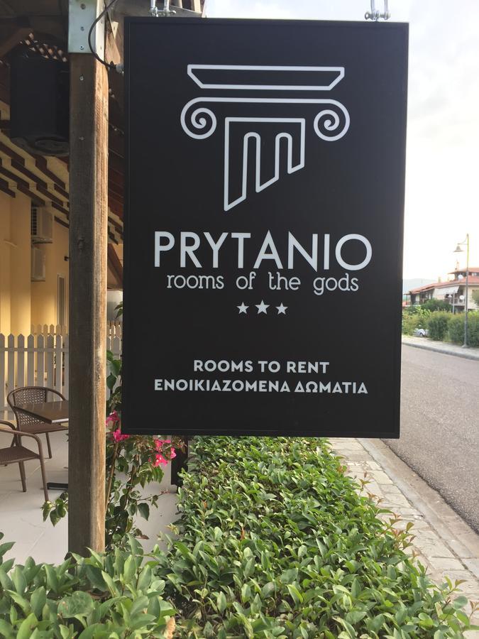 奥林匹亚Prytanio住宿加早餐旅馆 外观 照片